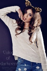 Для S`lana